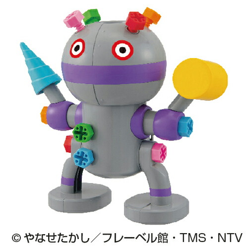 楽天市場】家(うち)あげ花火 セガトイズ : クロソイド屋 楽天市場店