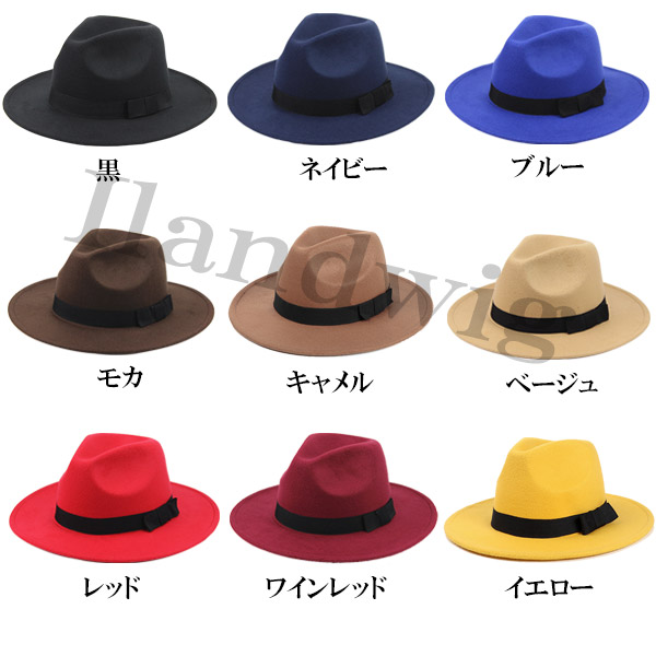 楽天市場】フェルトハット 中折れハット 帽子フェルトハット 中折れ