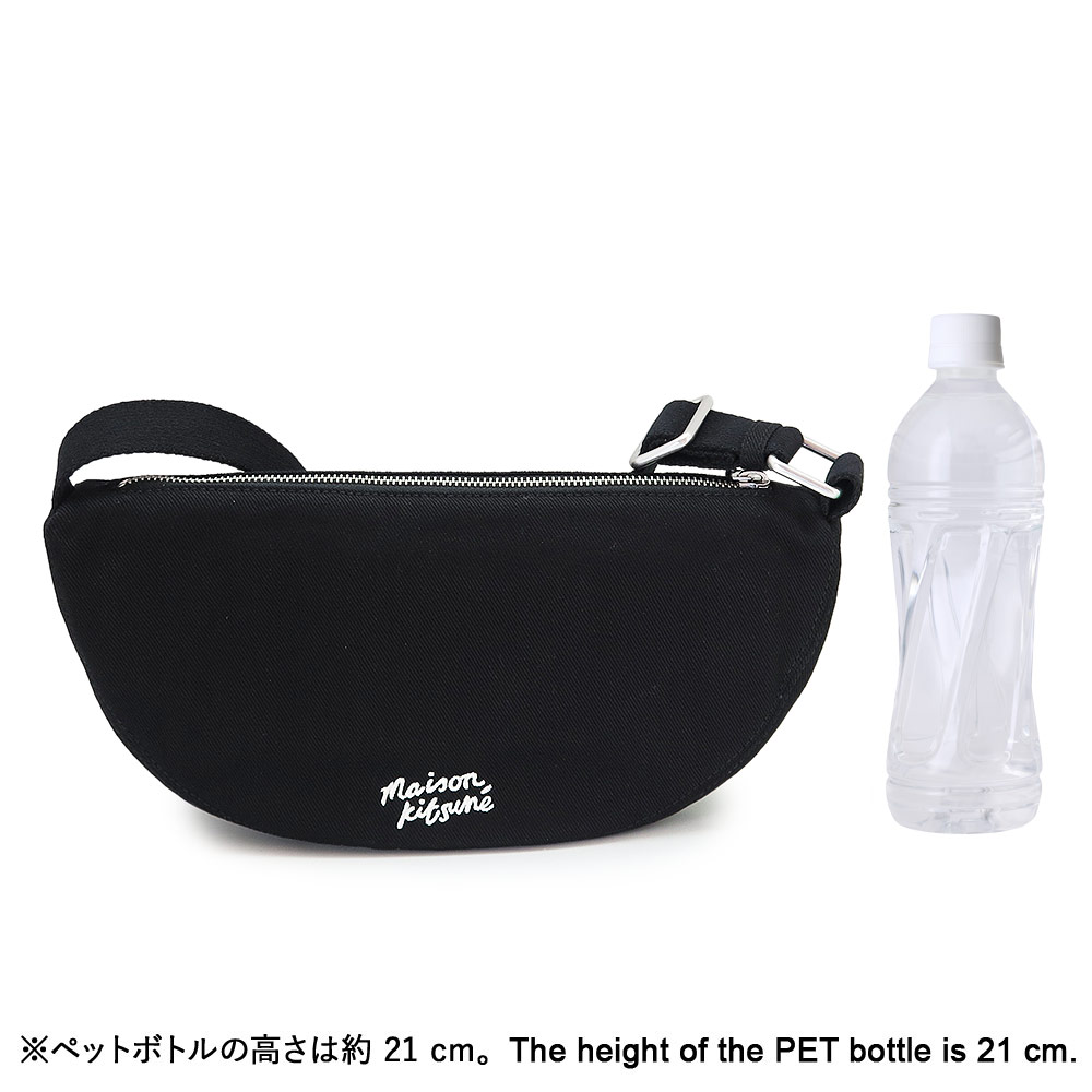 楽天市場】メゾンキツネ ショルダーバッグ ダブル ボールド フォックス