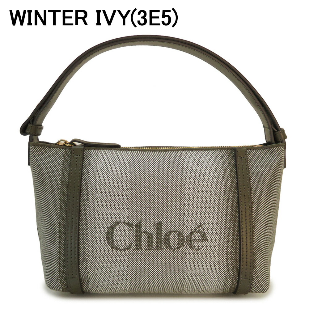 クロエ(Chloe) レザー バッグ | 通販・人気ランキング - 価格.com