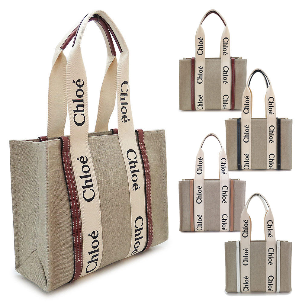 楽天市場】クロエ ミディアム トートバッグ レディース WOODY ウッディ