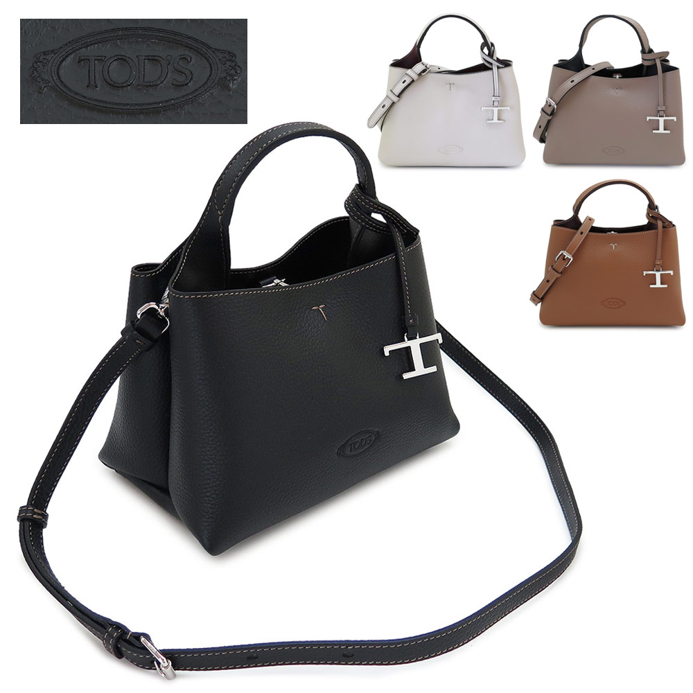 楽天市場】トッズ ハンドバッグ レディース Tタイムレス ショルダー