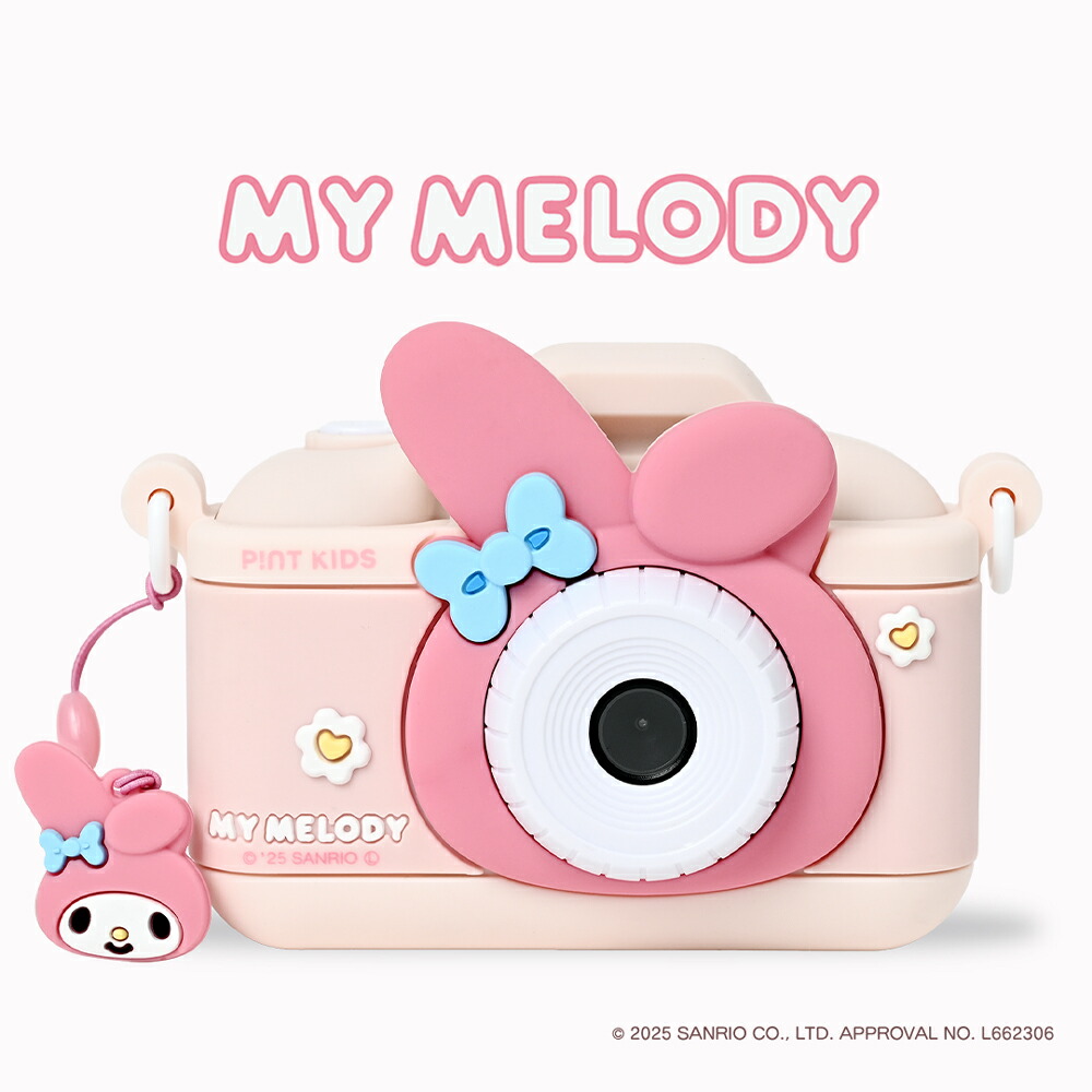 楽天市場】キッズカメラ ピントキッズ サンリオキャラクターズ コラボ
