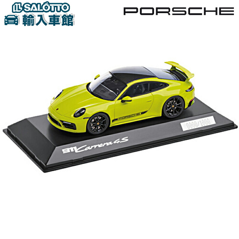 楽天市場】【 ポルシェ 純正 】 モデルカー 911 4S 992 カレラ 1/43