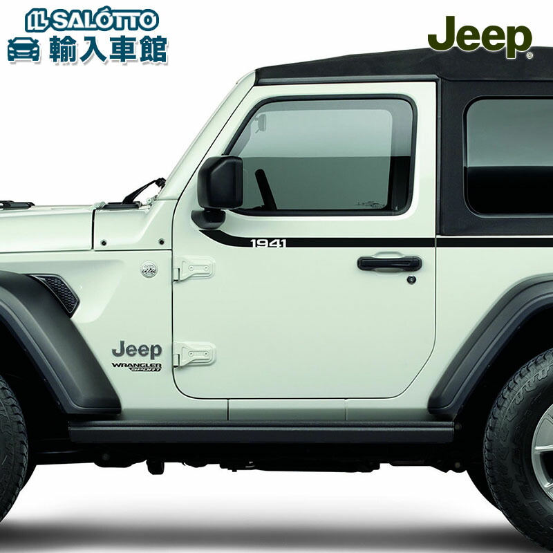 楽天市場】【 JEEP 純正 】ボディ サイド ストライプ JL ラングラー 2