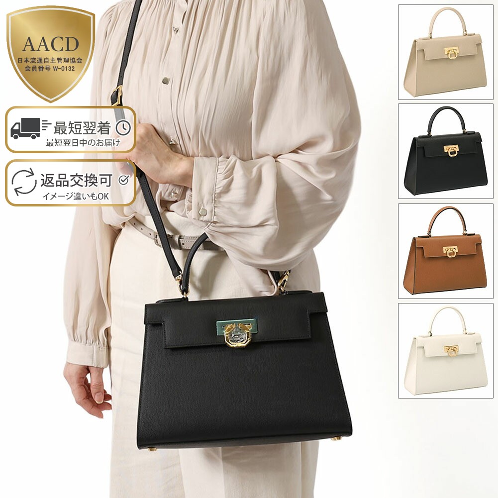 楽天市場】【ｸｰﾎﾟﾝ5%OFF】カルボッティ／CARBOTTI 