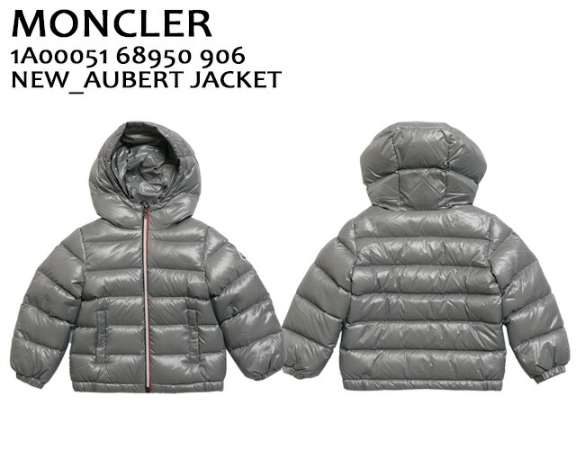 楽天市場】【FINAL SALE】【ｸｰﾎﾟﾝ5%OFF】モンクレール・ベビー・キッズ