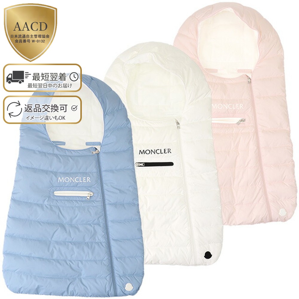 楽天市場】【ｸｰﾎﾟﾝ5%OFF】モンクレールベビー・キッズ・ガールズ