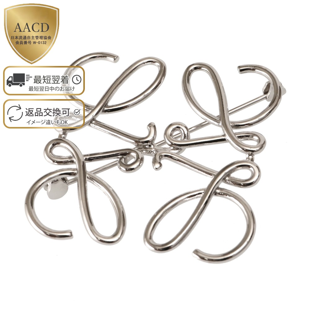 楽天市場】【ｸｰﾎﾟﾝ5%OFF】ロエベ／LOEWE 