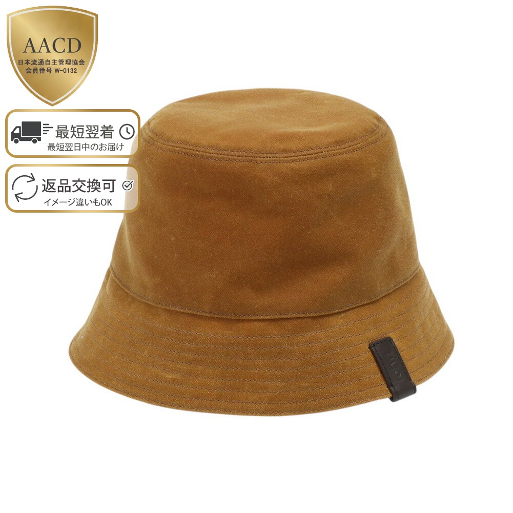 楽天市場】【スーパーSALE割引】【ｸｰﾎﾟﾝ5%OFF】ロエベ／LOEWE