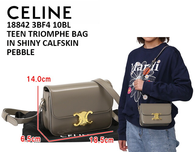 楽天市場】【ｸｰﾎﾟﾝ5%OFF】セリーヌ／CELINE 