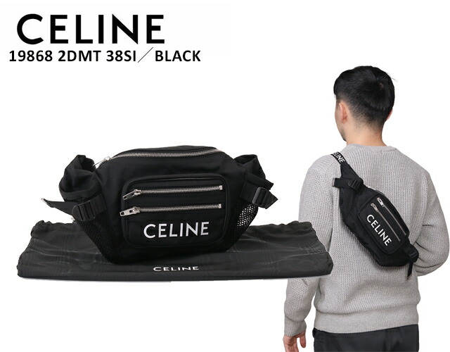 楽天市場】【ｸｰﾎﾟﾝ5%OFF】セリーヌ／CELINE