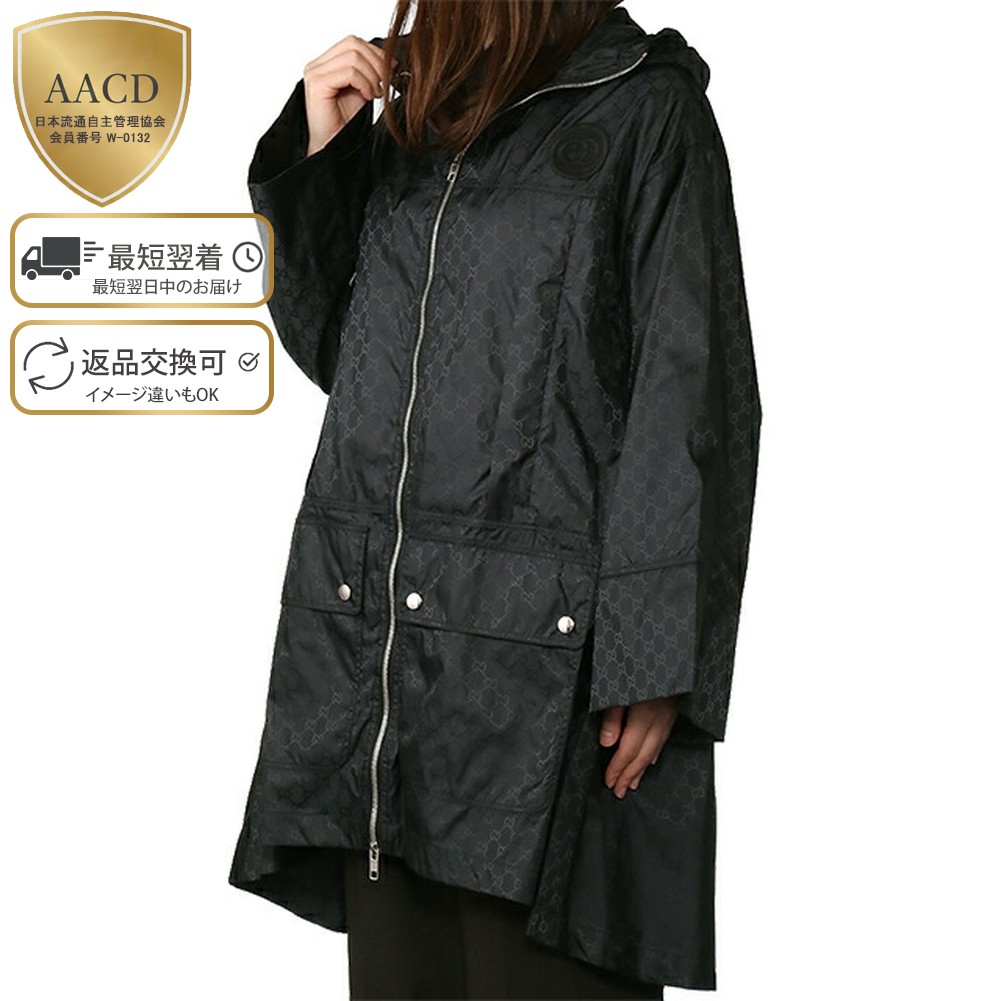 楽天市場】【WINTER SALE】【ｸｰﾎﾟﾝ5%OFF】グッチ／GUCCI 