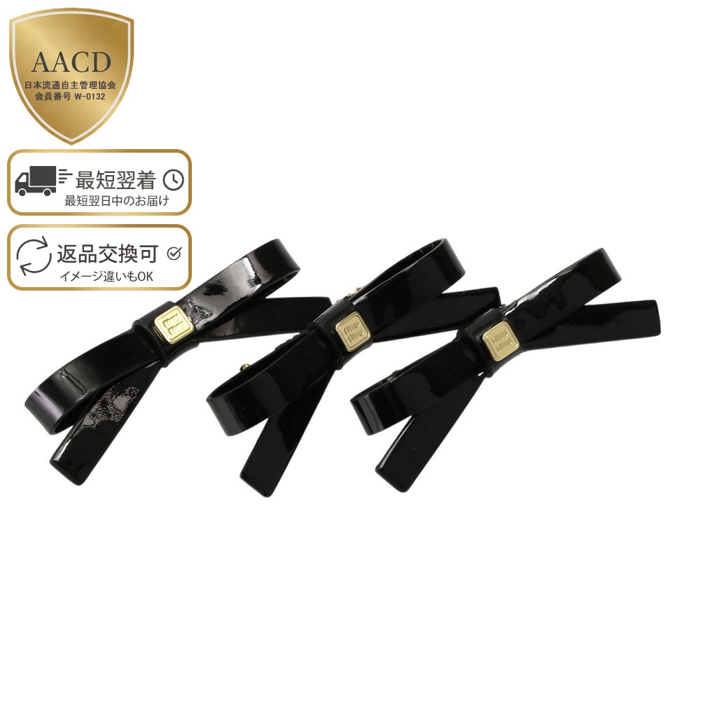 楽天市場】【スーパーセール直前割】【ｸｰﾎﾟﾝ5%OFF】ミュウミュウ／MIU