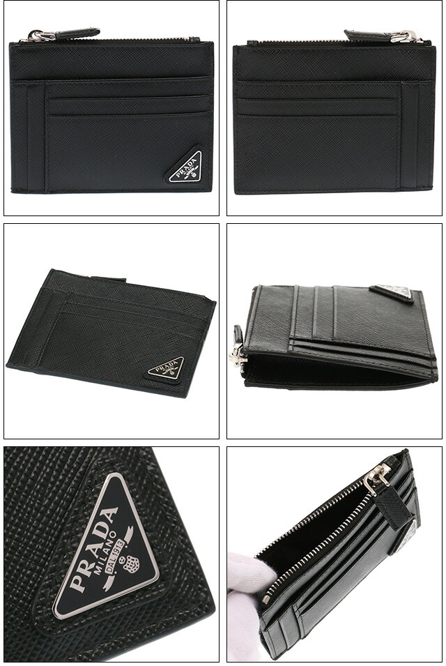 楽天市場】【ｸｰﾎﾟﾝ5%OFF】プラダ／PRADA 