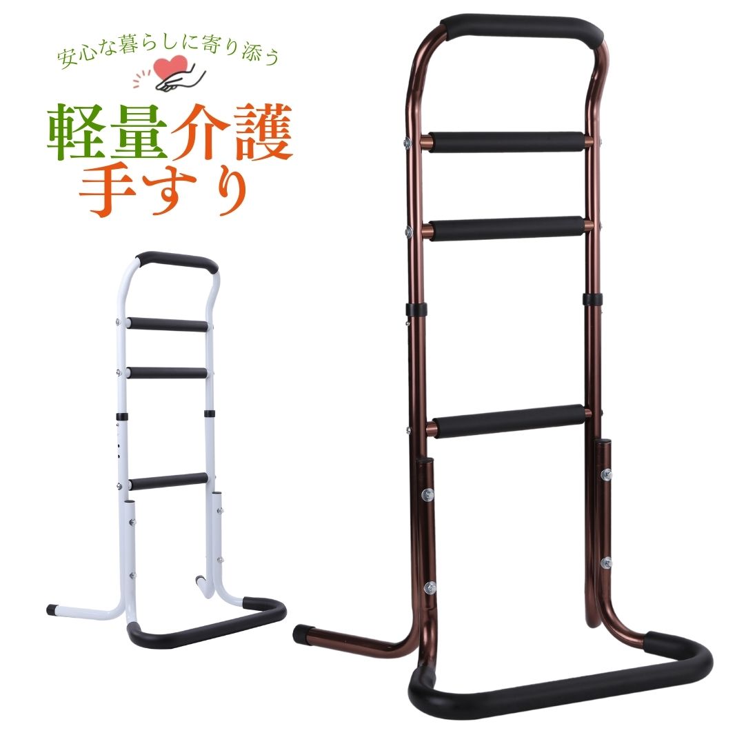 楽天市場】設置工事不要 穴開けない 簡単設置 DIPPERホクメイ ベスト