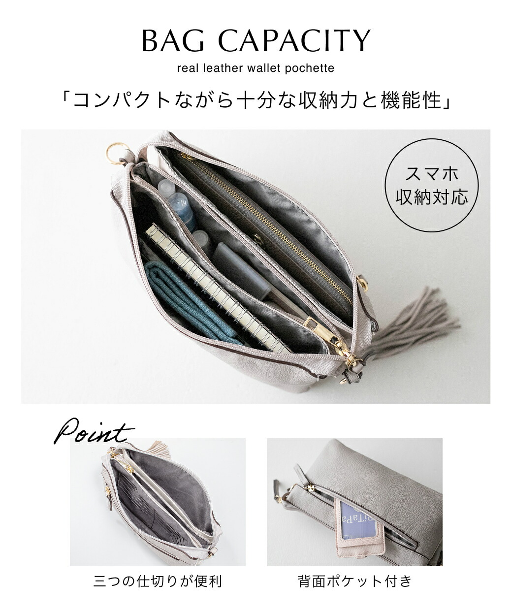 楽天市場】【公式】 QUAY キー お財布ポーチ お財布ポシェット お財布