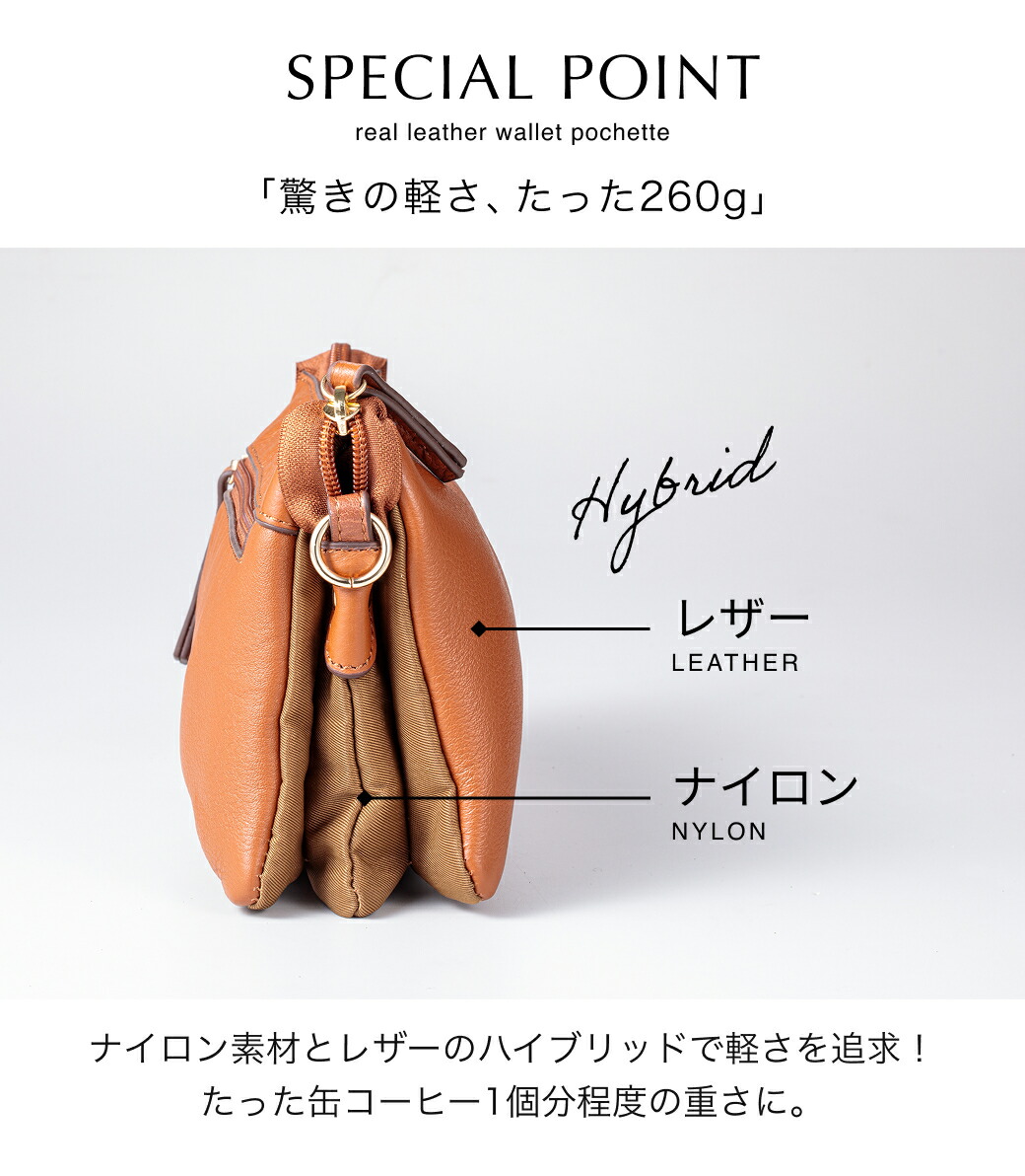 楽天市場】【公式】 QUAY キー お財布ポーチ お財布ポシェット お財布