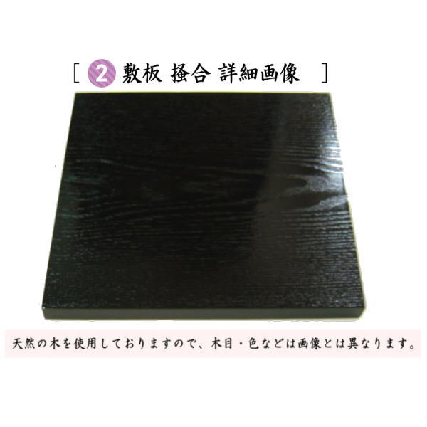 楽天市場】【茶器/茶道具 土風炉/紅鉢 電熱風炉】 電熱式 枇杷色さつま