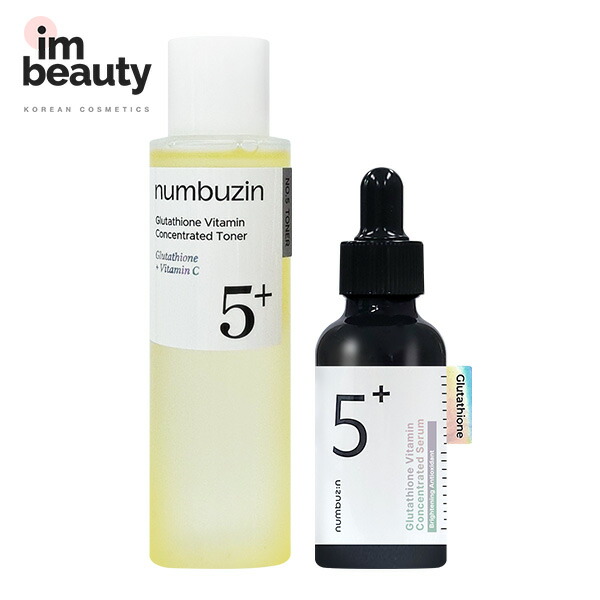 楽天市場】【2点セット】numbuzin ナンバーズイン 5番白玉グルタチオン