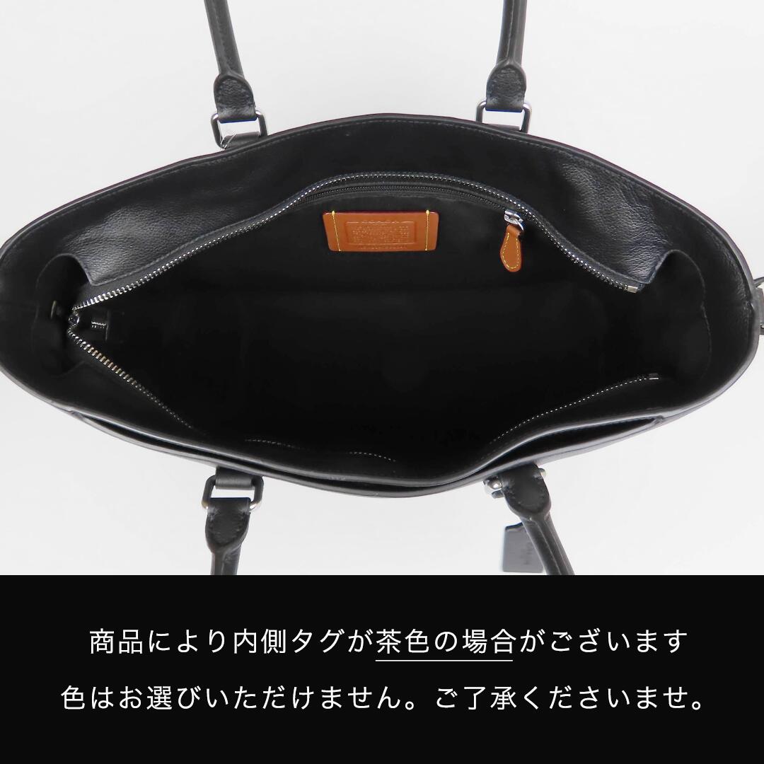 楽天市場】コーチ COACH アウトレット ホワイトデー メンズ バッグ