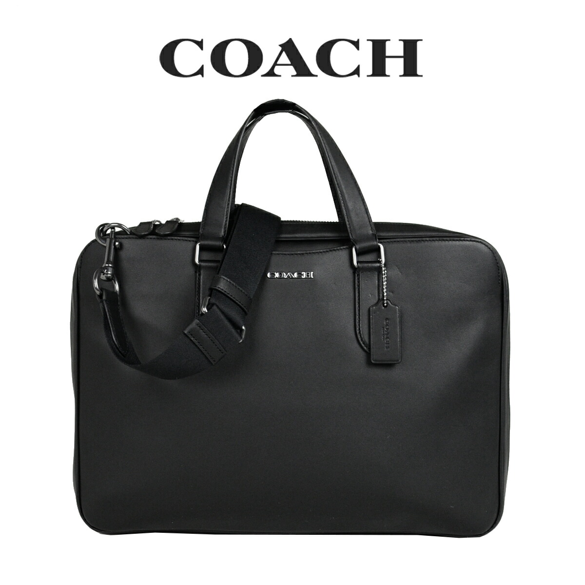 楽天市場】コーチ COACH アウトレット ホワイトデー メンズ バッグ