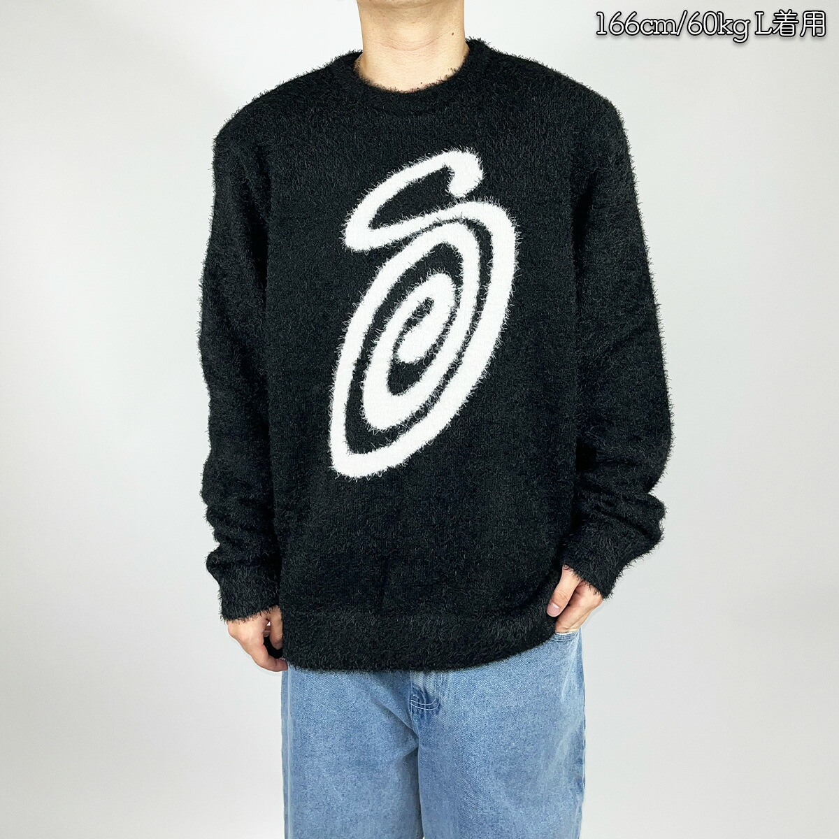 楽天市場】ステューシー ニット セーター Stussy Australia Fluffy