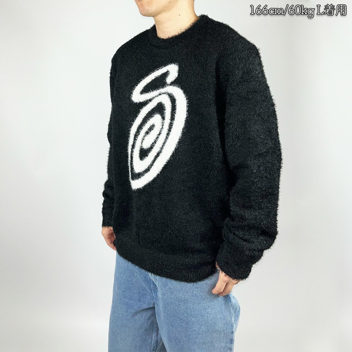 楽天市場】ステューシー ニット セーター Stussy Australia Fluffy