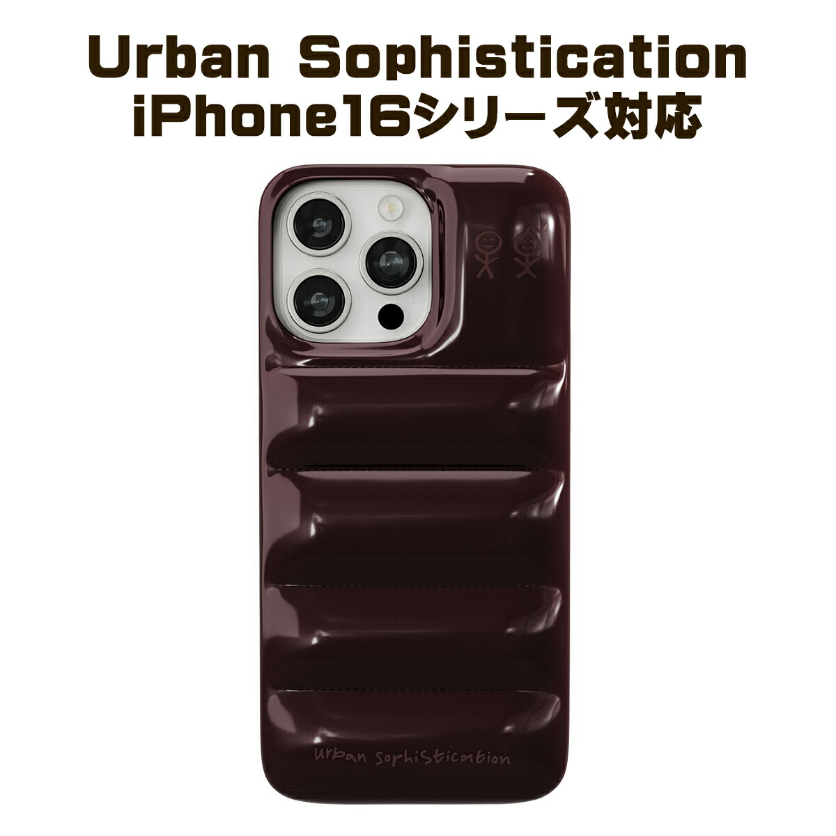 楽天市場】Urban Sophistication iPhone ケース アーバン