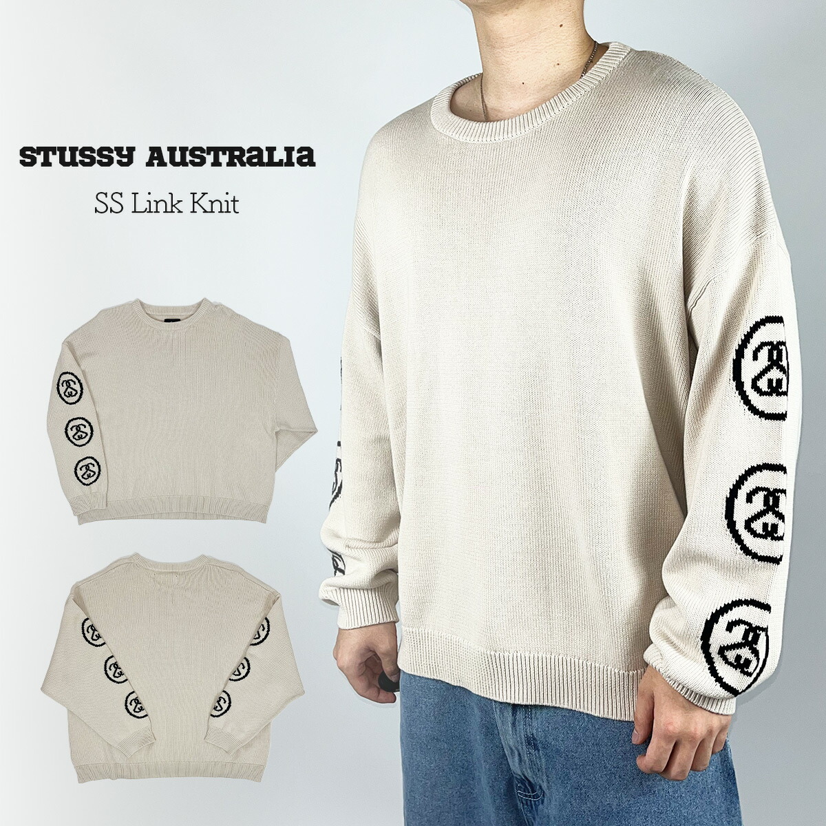 楽天市場】ステューシー ニット セーター Stussy Australia SS Link