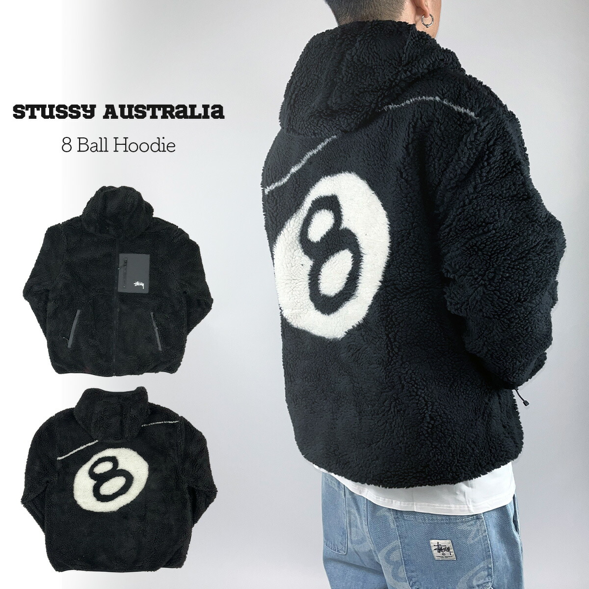 楽天市場】Stussy Australia パーカー ジャケット ステューシー