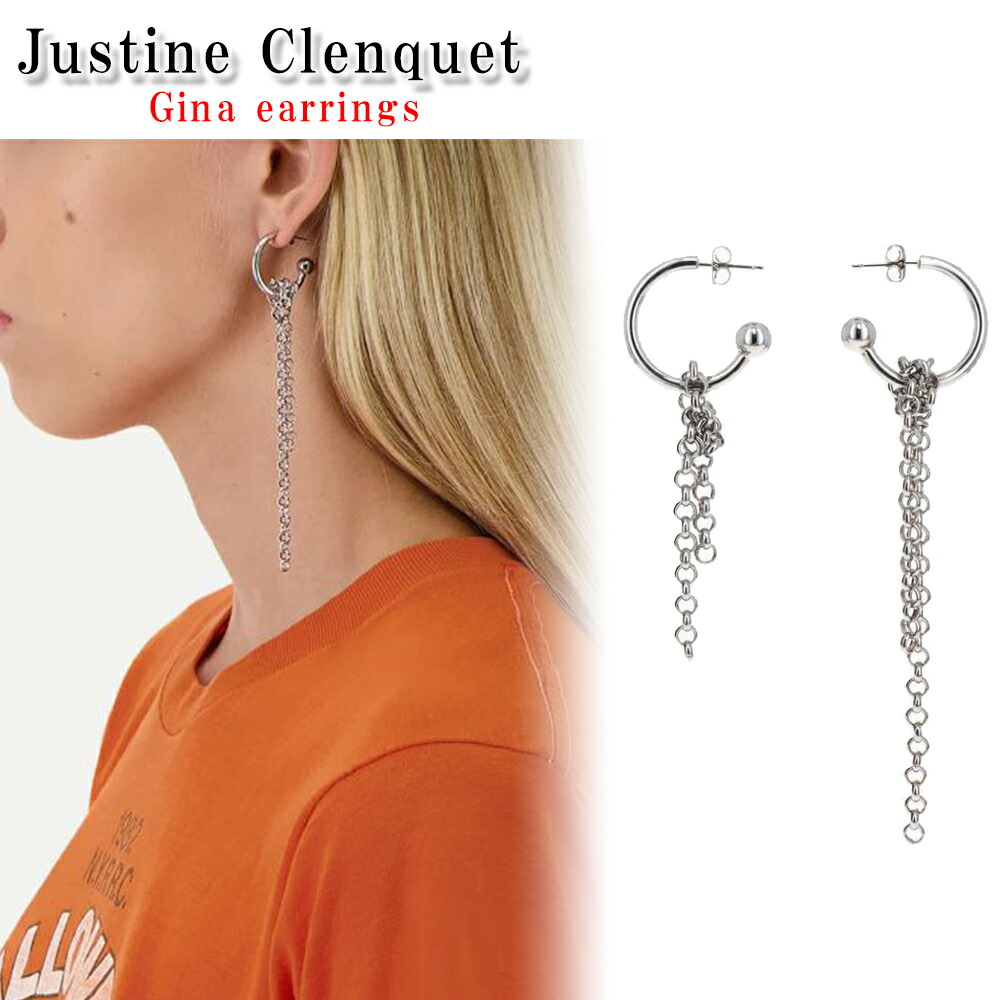 楽天市場】ジュスティーヌクランケ Justine Clenquet ジーナ ピアス
