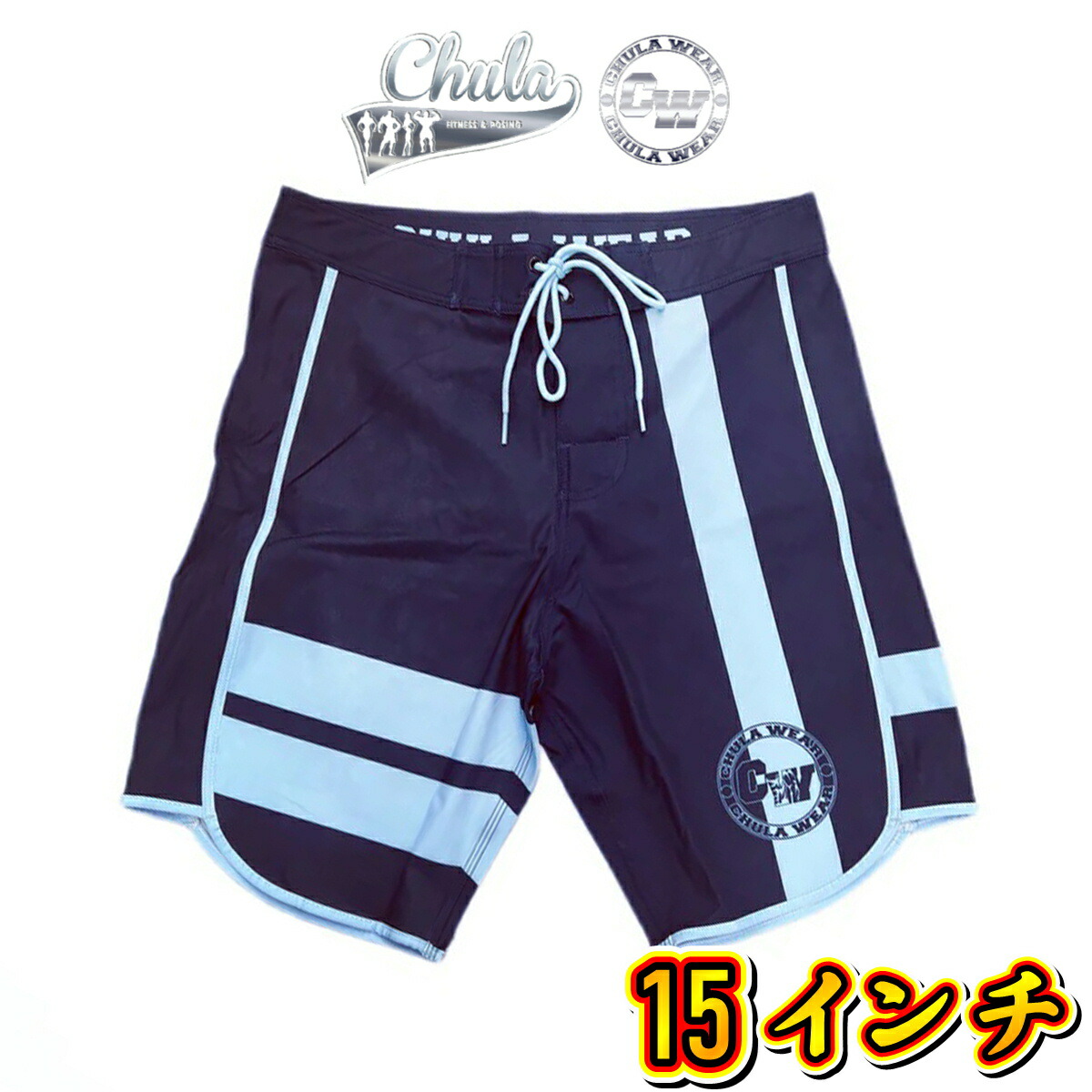 楽天市場】チュラウェア サーフパンツ CHULA WEAR 15インチ ステージ