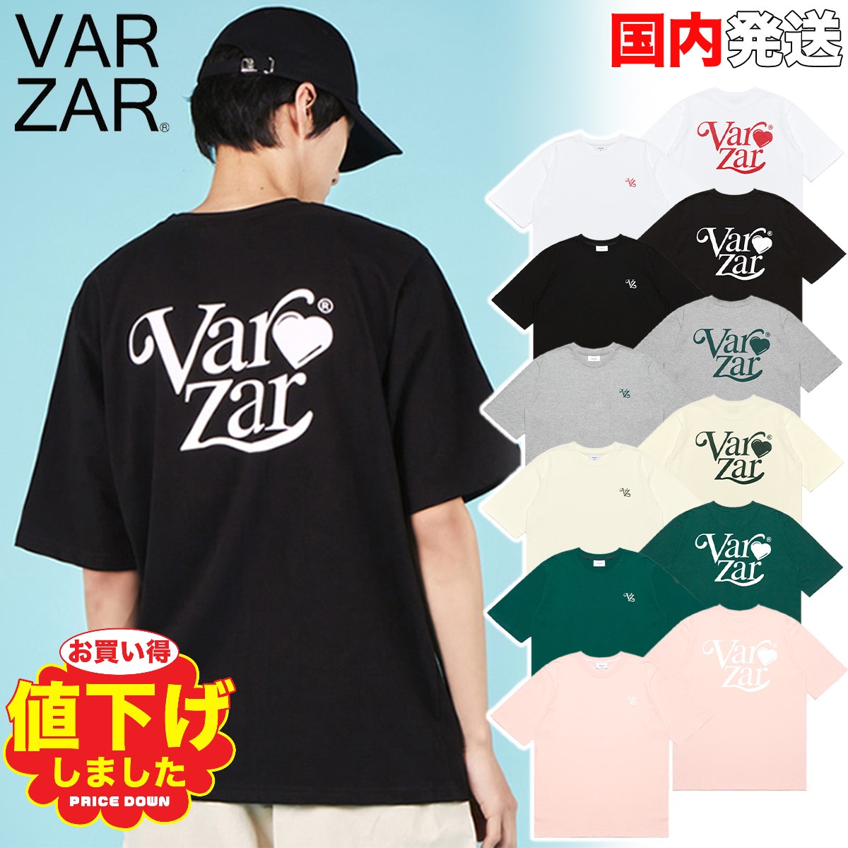 陳情令 王一博「黒豹」Tシャツ(Lサイズ半袖) 陳情令王一博「黒豹」T