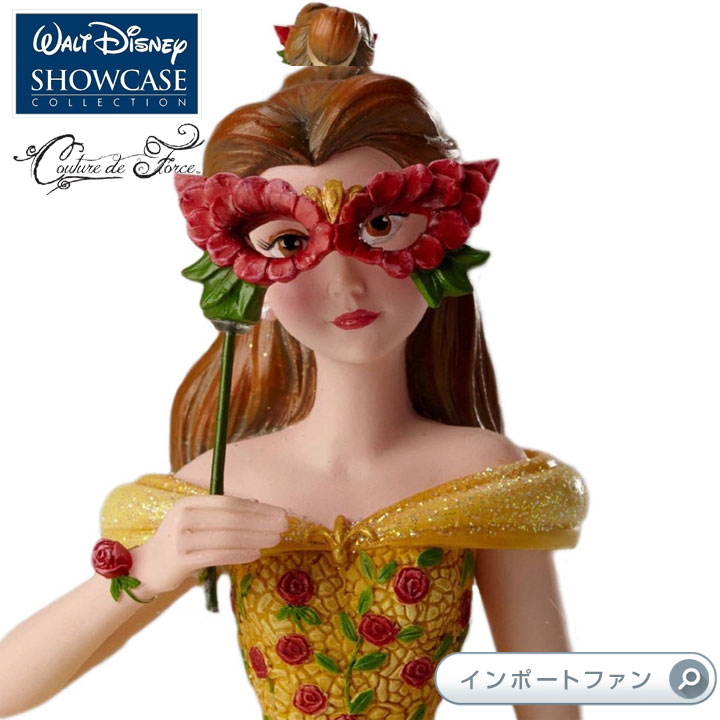 楽天市場】ディズニー ショーケース コレクション クチュール デ