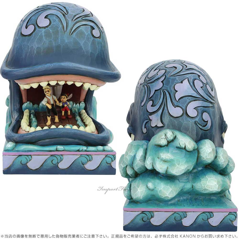 楽天市場】ジムショア ピノキオ ＆ ゼペット ＆ クジラのモンストロ