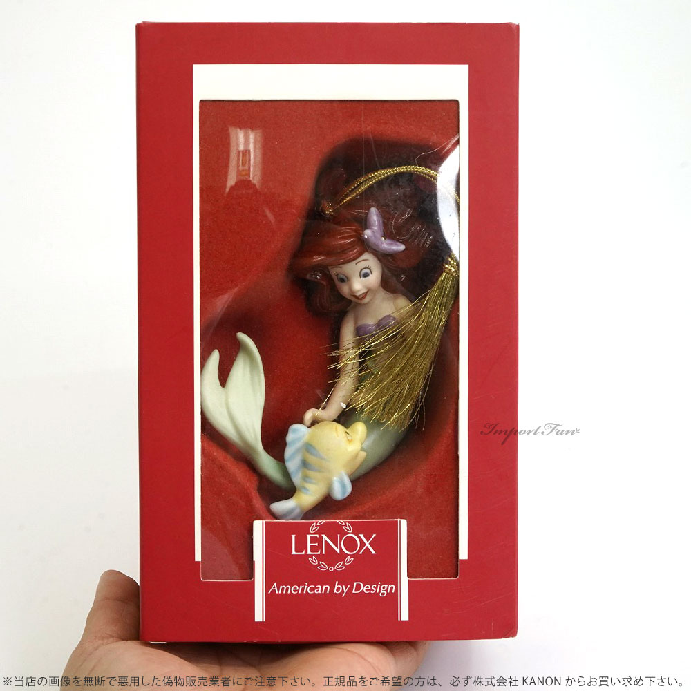 楽天市場】レノックス アリエルとフランダ— アリエルの親友 クリスマス