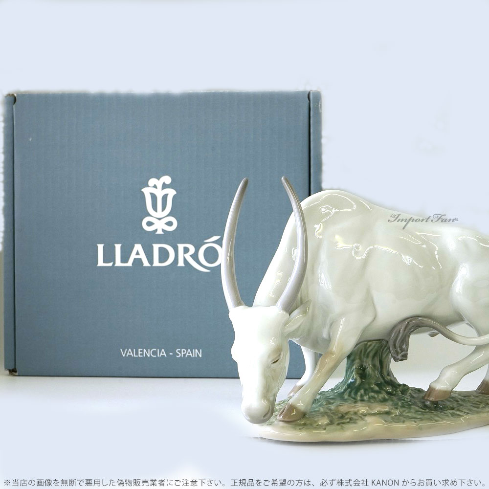 ☆ リヤドロ 干支コレクション 丑 牛 ウシ | リヤドロ公式オンライン