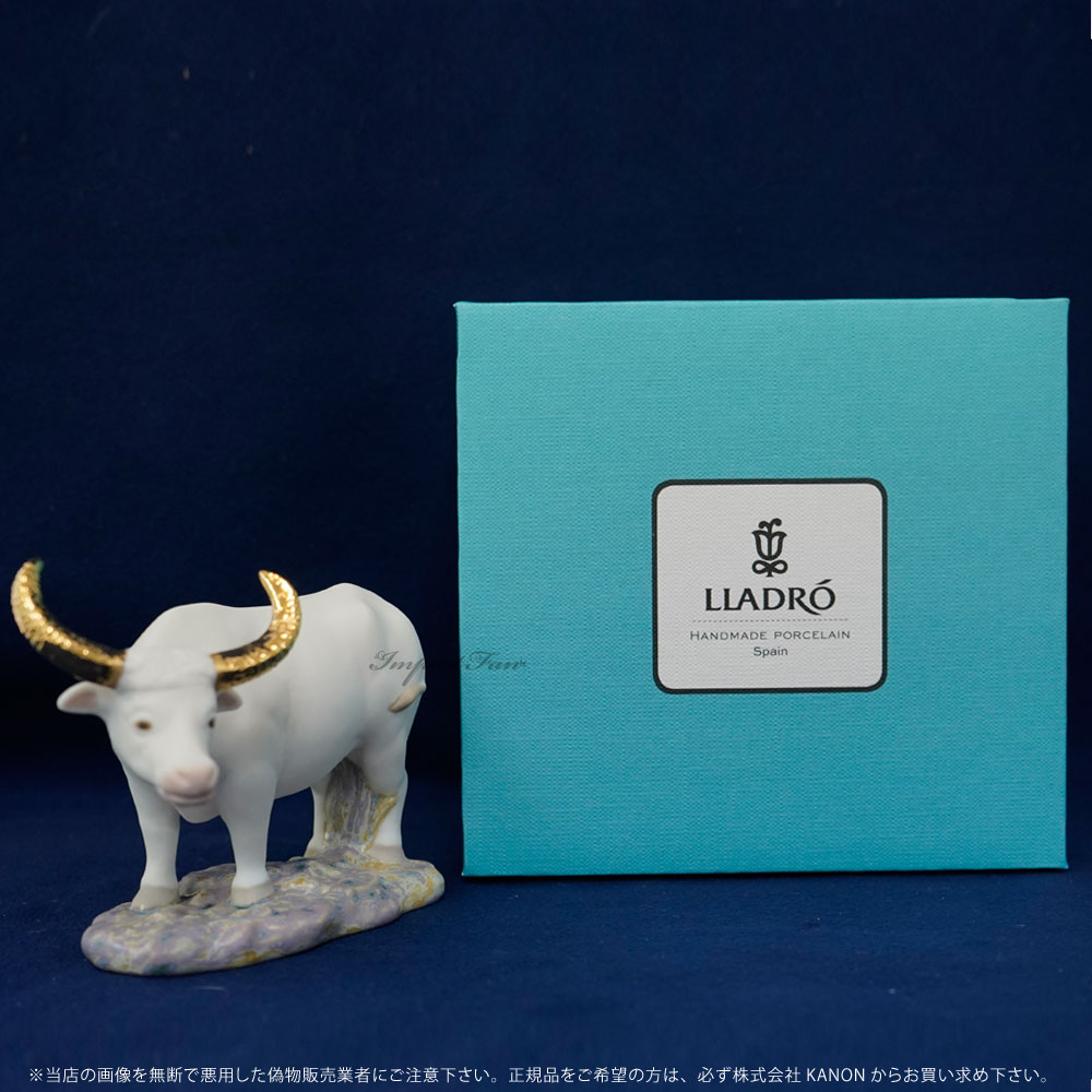 楽天市場】リヤドロ 牛 小 丑 干支 ミニ ウシ オックス 01009489