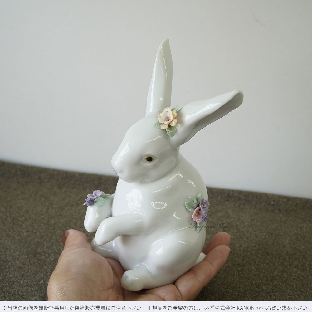 楽天市場】リヤドロ 花飾りの白うさぎ 4 01006100 LLADRO □ : Import Fan