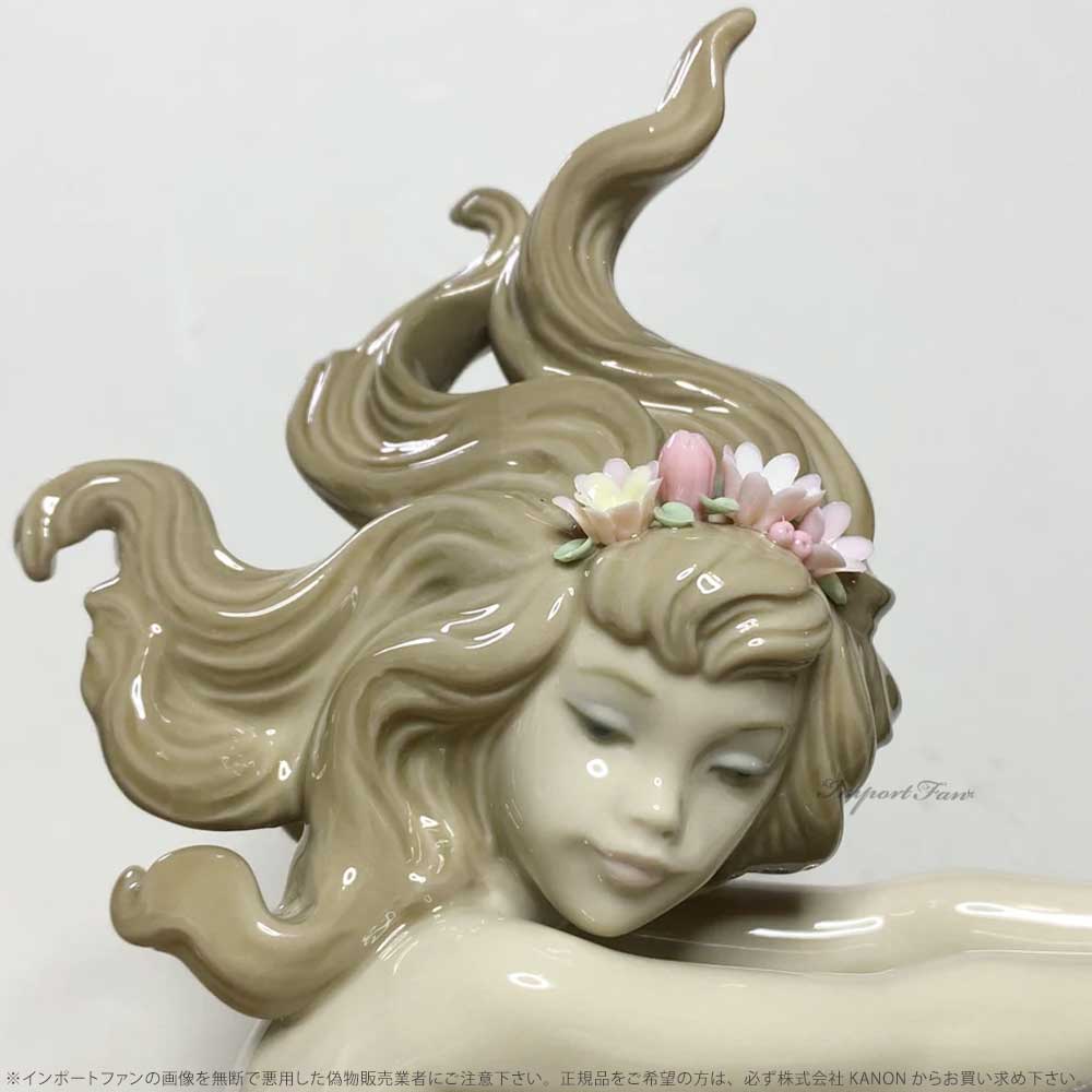 楽天市場】リヤドロ イリュージョン 人魚 マーメイド 置物 01001413