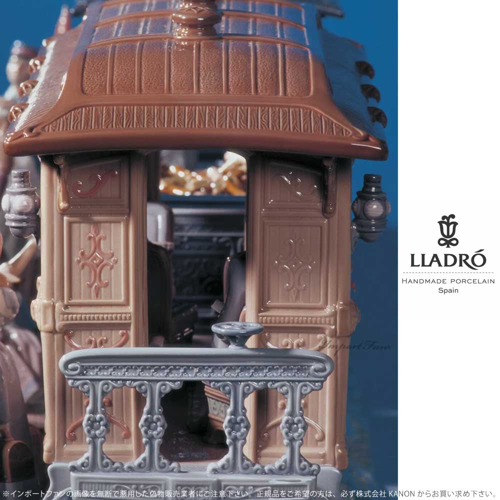 楽天市場】リヤドロ 希望をのせて 01001888 LLADRO ハイポーセリン作品