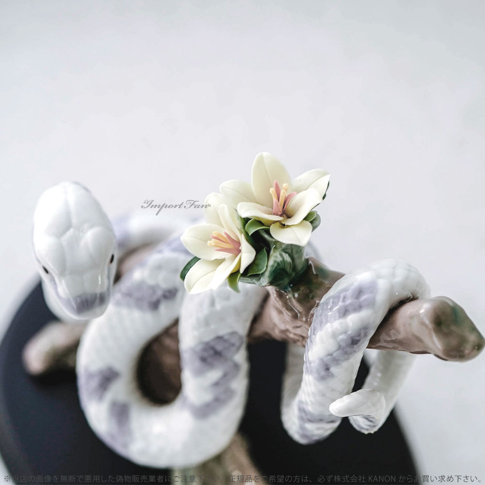 楽天市場】リヤドロ 十二支 蛇 ヘビ 置物 01006780 LLADRO ギフト