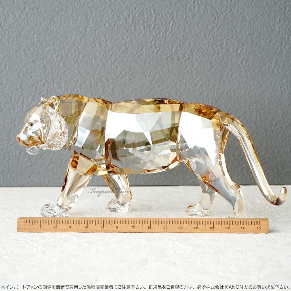 スワロフスキー置物 トラ【SCS会員限定品 トラ】 スワロフスキー置物