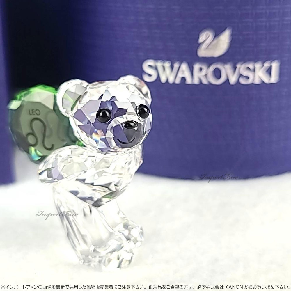 楽天市場】スワロフスキー クリスタル クリスベア しし座 獅子座