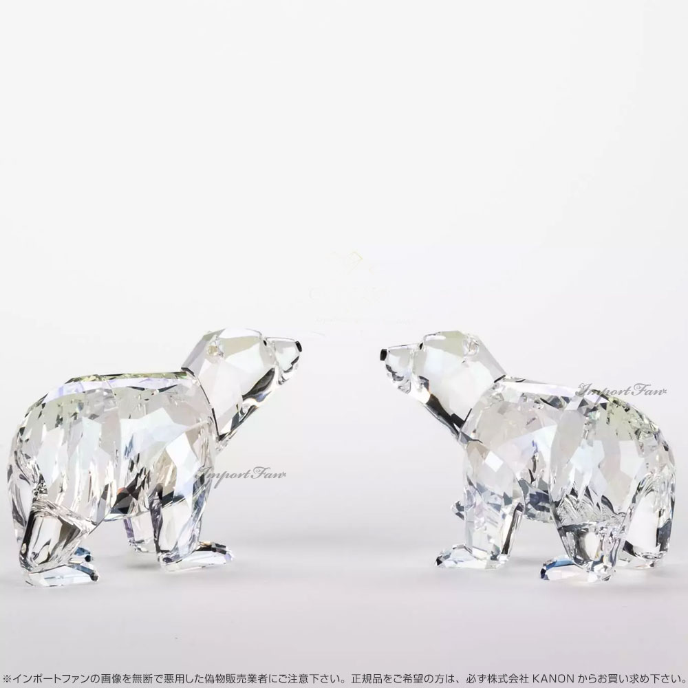 楽天市場】スワロフスキー ホッキョクグマの赤ちゃん 白熊 ムーン