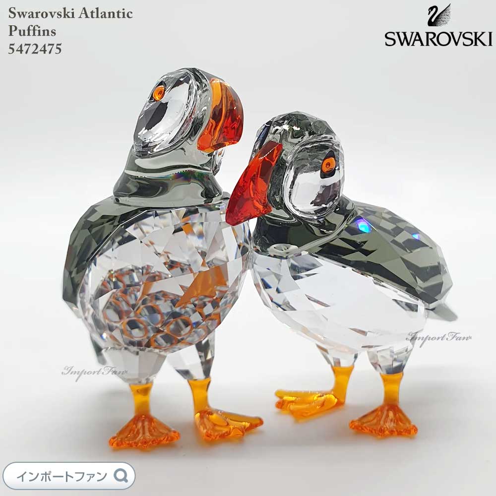 楽天市場】スワロフスキー ニシツノメドリ 鳥 2羽セット カップル