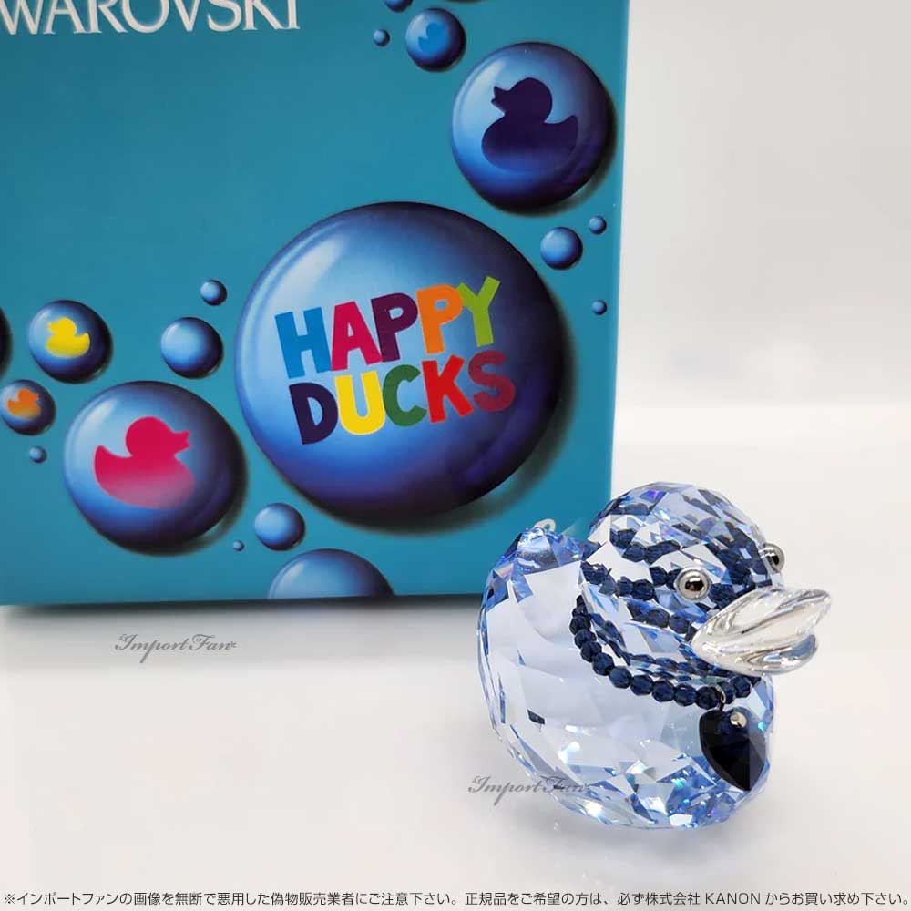 スワロフスキー ハッピーダック サーフィン スワロフスキーSWAROVSKI