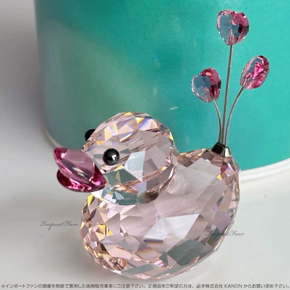 楽天市場】スワロフスキー ラブロッツ ハッピーダック スイートハート