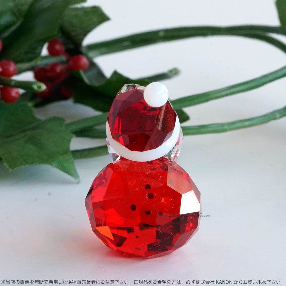 楽天市場】スワロフスキー ロッキング サンタクロース クリスマス